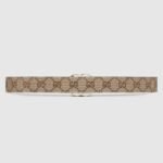 GUCCI GG Marmont thin belt
