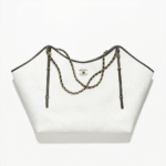 CHANEL Maxi Shopping Bag