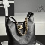 Chanel Large Hobo Bag