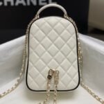 Chanel Mini Backpack