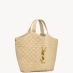 Saint Laurent Nubuck Suede Quilted Maxi Icare Shopping