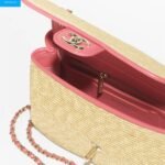 CHANEL Small Flap Bag